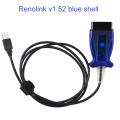 Renolink v1.52 blue