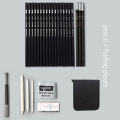 Sketch pencil set charcoal full set of student entry tools painting professional beginner drawing art supplies