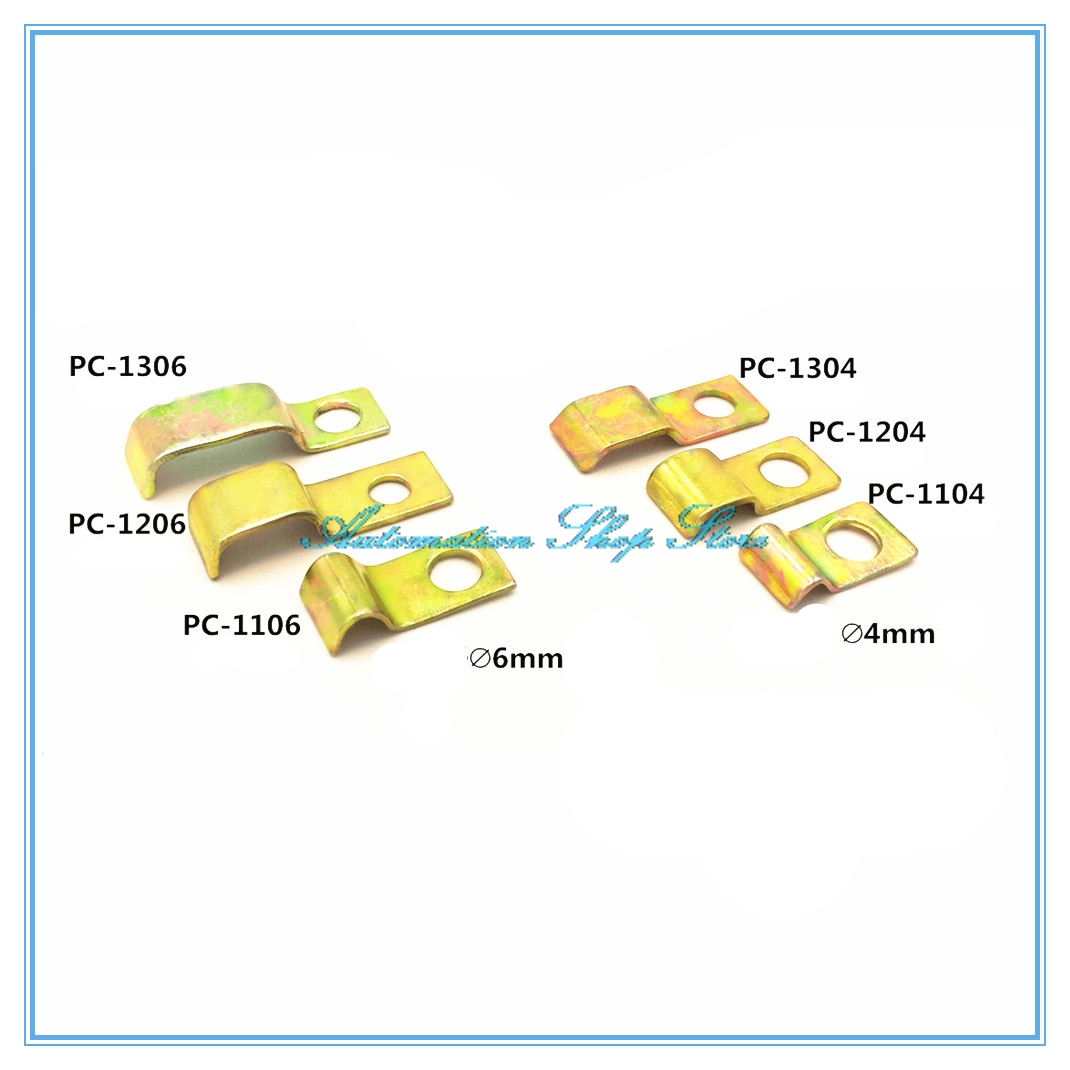 PC tubing clamp Tubing clamp Oil circuit accessories 4MM 6MM nylon tube clip Hydraulic fittings