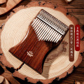Hluru Kalimba 17 Keys Thumb Piano Wooden Solid Board Plate Professional Kalimba mbira Rosewood Musical Instrument for beginner