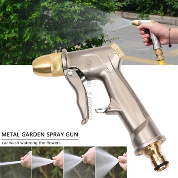 Car High Pressure Power Water Gun Washer Water for Snow Foam Lance Nilfisk Karcher K2 Sand Washer Washing Of Car Karcher