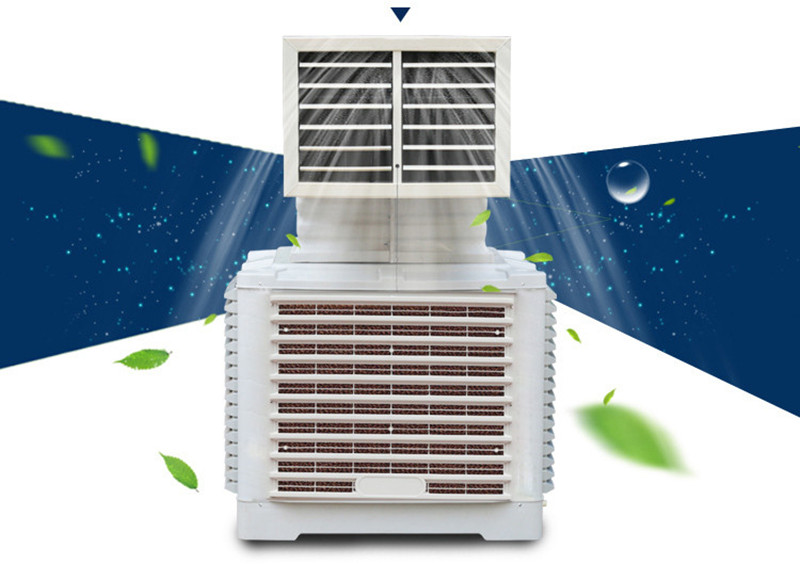 air cooler fan