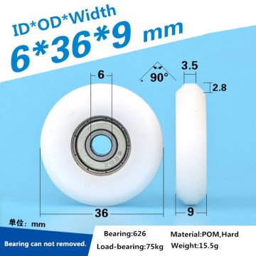 5pcs Plastic-coated bearing pulley 626ZZ rolling wheel 3D printer Eurocode 2020 track aluminium profile guide wheel 6*36*9