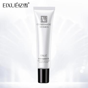 Face Makeup Primer Pre-makeup Base Moisturizing Oil-control Whitening Smoothing Concealer Foundation Skin Care