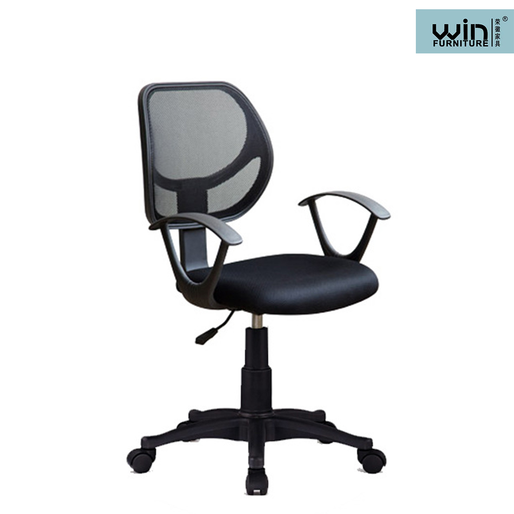 computer chair