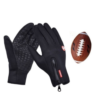 Sports Receiver Glove American Football Gloves Rugby gloves hiking gloves waterproof