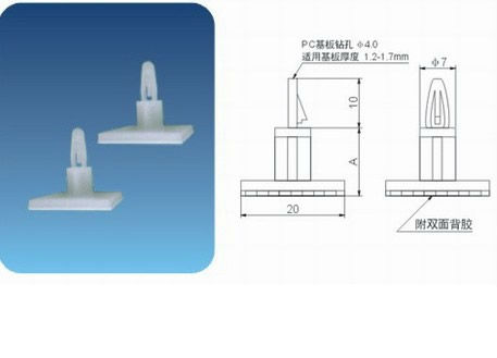 SPU-12 ADHENSIVE GLUE:3M -pcb spacer spacer rivets
