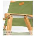 Home Furniture Folding Moon Chair Party BBQ Seat Outdoor Portable Camping Hiking Fishing Chairs Ultralight Beech Chair
