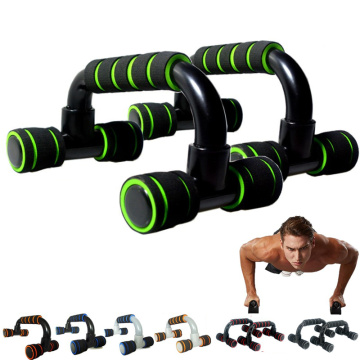 2pcs H I-shaped Fitness Push Up Bar Push-Ups Stands Tool Fitness Chest Training Exercise Sponge Hand Grip Trainer New