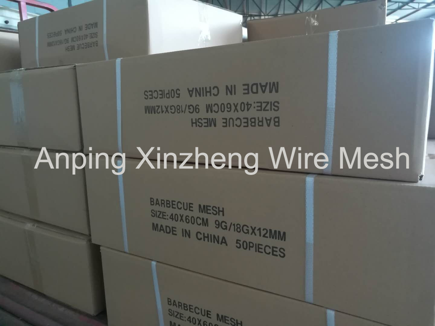 Barbecue Wire Mesh Packaging