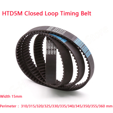 HTD5M Closed Loop Timing Belt Perimeter 310/315/320/325/330/335/340/345/350/355/360 mm Width 15mm For Multi-Axis Transmission