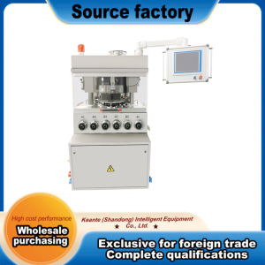 Stable Rotary Tablet Press Machine