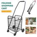 Portable Folding Shopping Cart Trolley Basket Grocery Travel Shopping Supermarket Folding Trailer 25KG Bearing 37x32x76cm Black