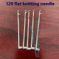 120 flat knitting needle for line of mask making machine/flat knitting machine needle