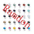 Ramdon
