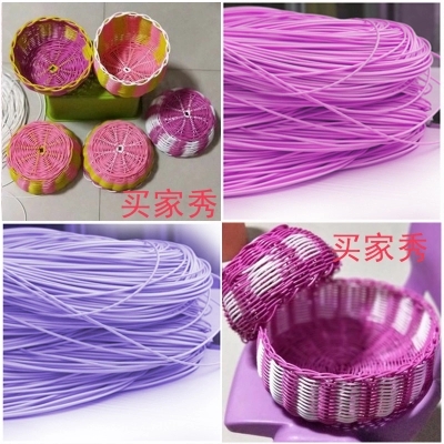 500g Round furniture PE rattan plastic imitation synthetic rattan weaving raw material for outdoor table chair basket component