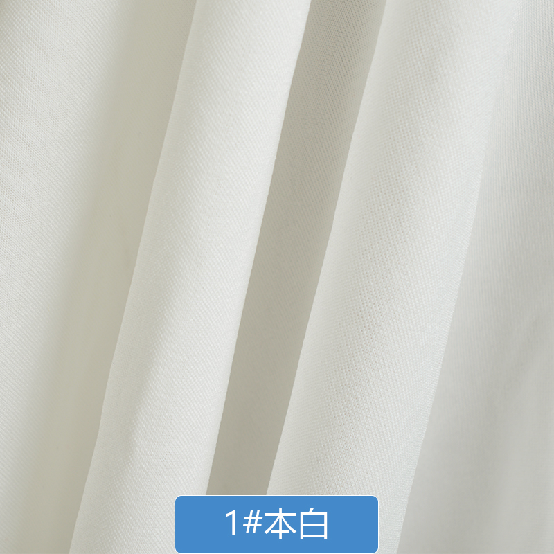 100x170cm High Elastic Milk Silk Knitted Four-sided Stretch Spandex Fabric For DIY Sewing Dance Clothing Stage Decoration