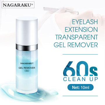 NAGARAKU eyelash extension gel remover fast clear up remover extended false eyelash decomposition adhesive eyelash glue