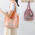 Reusable Fruit Shopping String Grocery Shopper Cotton Tote Mesh Woven Net Shoulder Bag Mesh Net Shopping Bag Zip Tote Bag