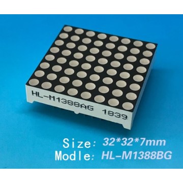 LED dot Matrix Yellow-green dot matrix module F3.0 dot matrix 1088 dot matrix