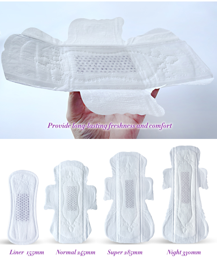 Niceday Ultra Dry Anion Pad - Packaging showing individual wrapper and PE outer bag