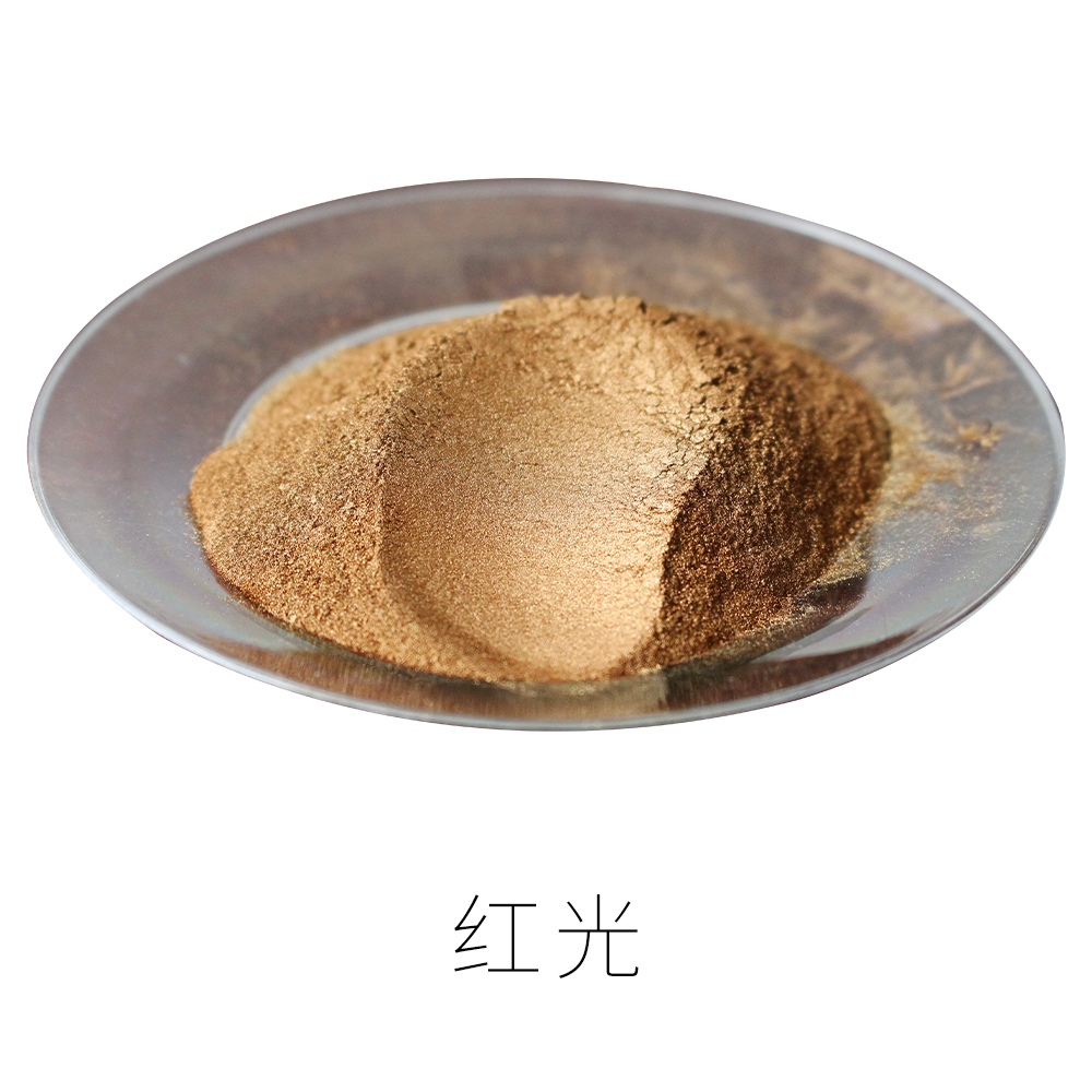 50g Copper Red Pearl Powder Pigment for Christmas Decoration Automotive Coatings Art Crafts Coloring