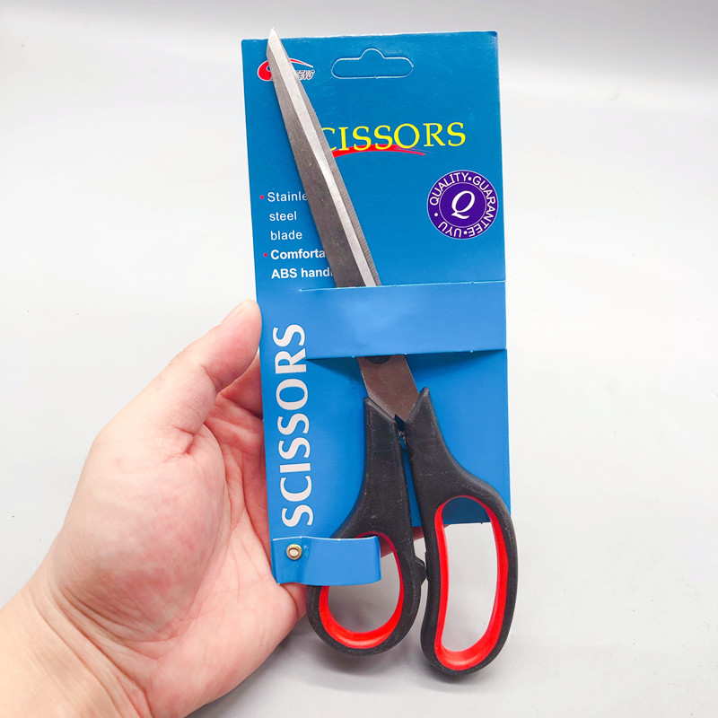 Office scissors, household scissors, stainless steel tailors, tailors, rubber and plastic scissors, stationery and tool scissors