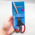 Office scissors, household scissors, stainless steel tailors, tailors, rubber and plastic scissors, stationery and tool scissors