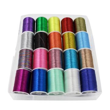 Metallic Embroidery Thread DIY Portable Household Manual Sewing Thread Set Gold Thread Cross Stitch (Multicolor)
