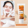 AUQUEST Facial Cleanser Turmeric Face Wash Whitening Moisturizing Oil Control Shrink Pores Foam Cleanser Face Care 100ml