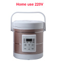 Home use  220V