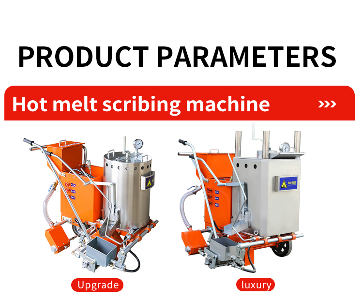 Road Mark Line Paint Machine Car Road Marking Vehicle Hot Melt Scribing Machine