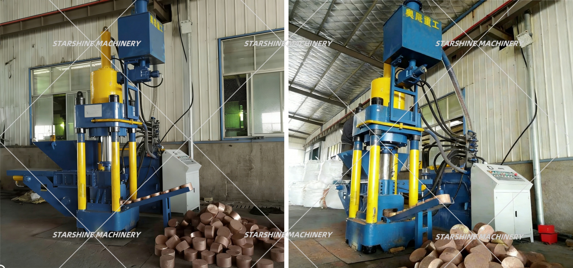 copper chips briquetting machine