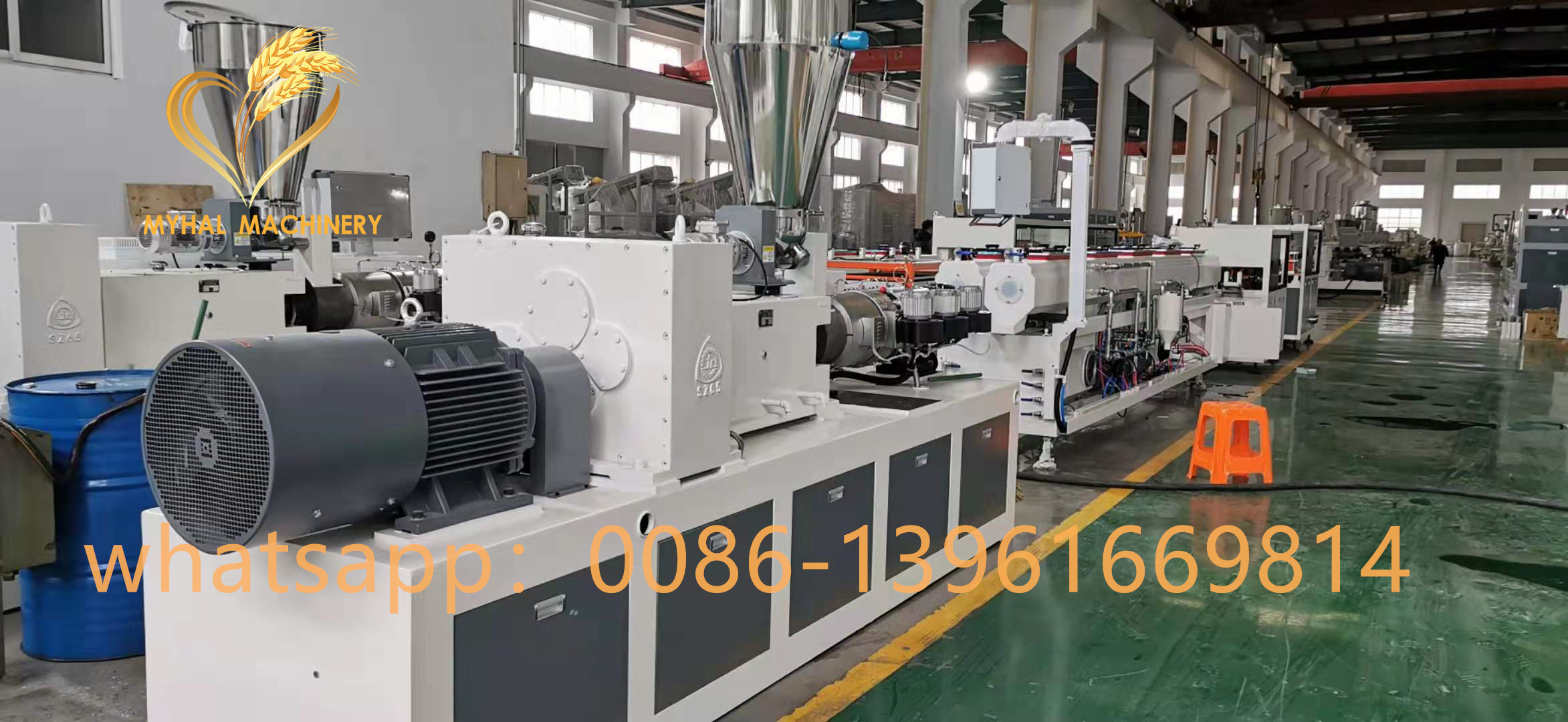 h plastic tube  extruder making machine