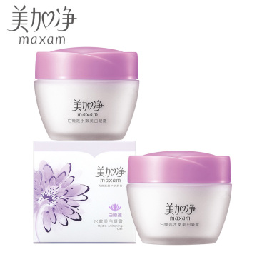 Original Maxam jingbai spatterdock moisture whitening gel 80g*2 moisturizing skin care moisturizing cream