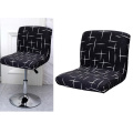Bar Pub Stool Chair Slipcover Soft Height Side Low Back Kitchen Resturant Chair Cover Furniture Protector Wedding Party