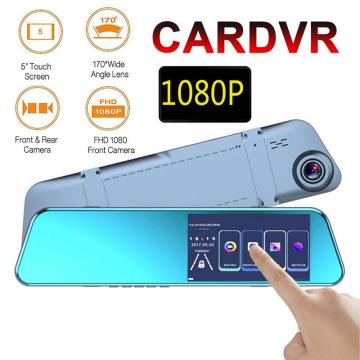 Mirror recorder dash cam video recorder car mirror video recorder 3 in 1 rearview mirror with rear camera mirror dvr recorder