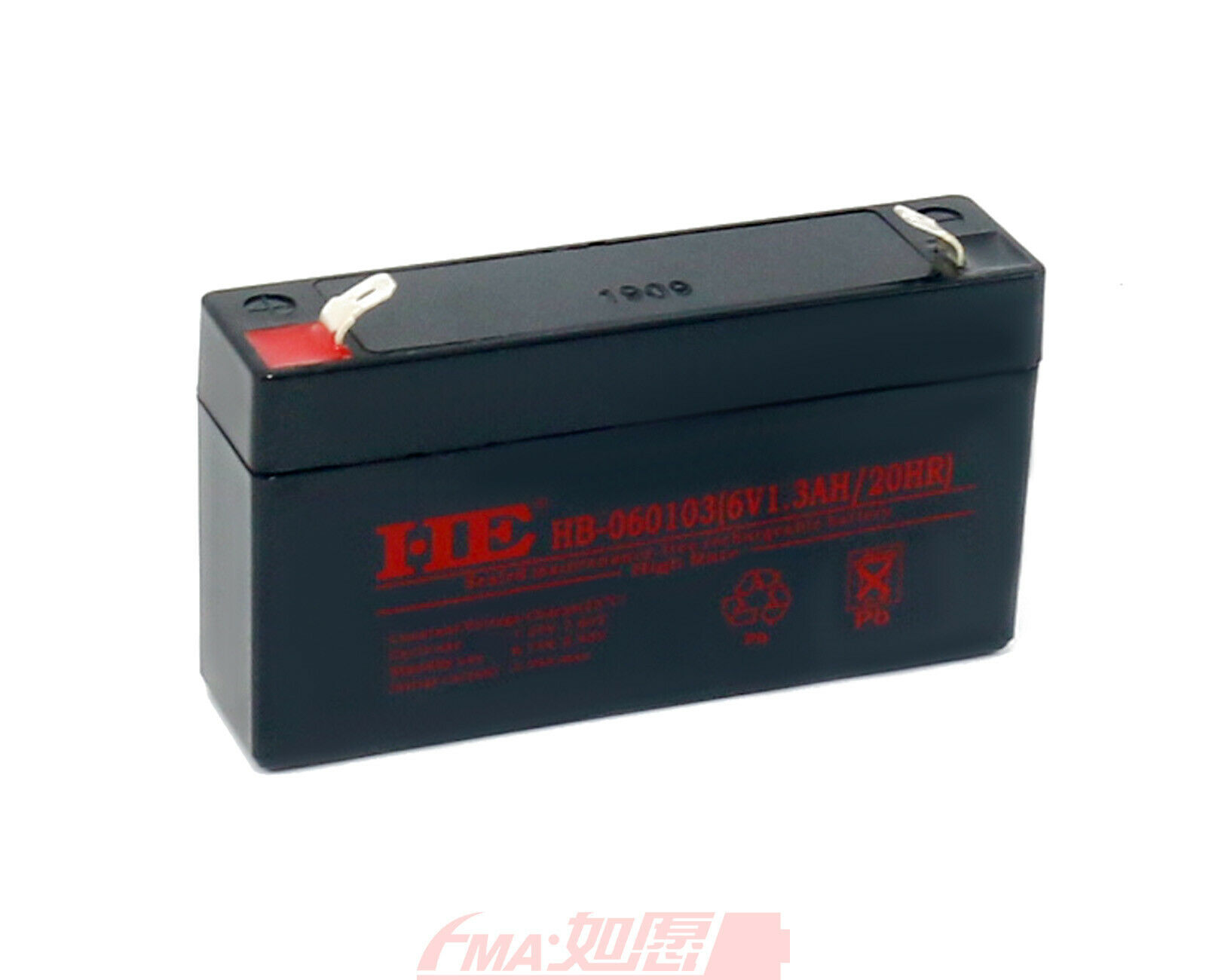 SLA Sealed Lead Acid Battery 6V 1.3Ah For Exit Backup Power Emergency Light