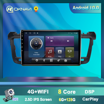 6G 128G For Peugeot 508 2011-2018 Car Radio Android 2din Multimedia Video Player Navigation GPS Carplay DSP Bluetooth Autoradio
