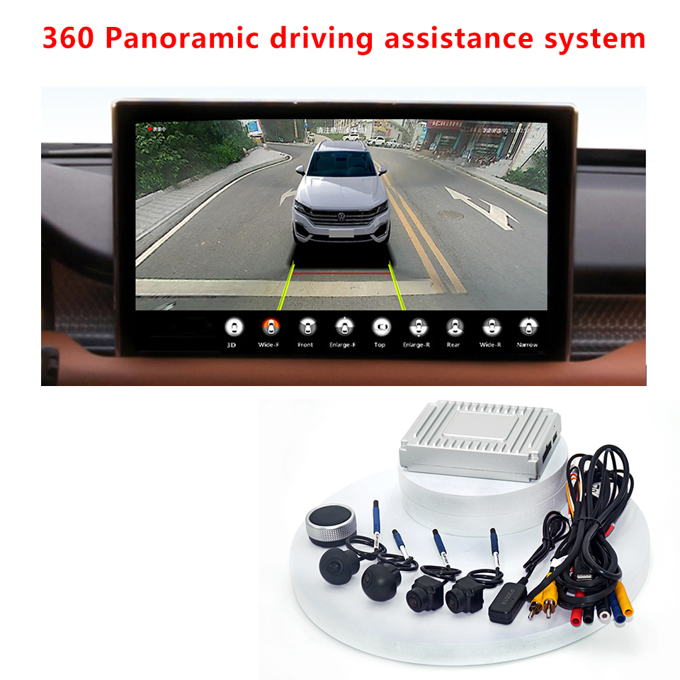 Universal 360 Degree Bird View System Car Dvr Recording Panoramic All Round Rear View Camera System Suitable For All Cars