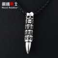 Steel soldier designer 2018 Bullet skull creative memorial Necklace necklace punk rock biker Stainless Steel jewelry