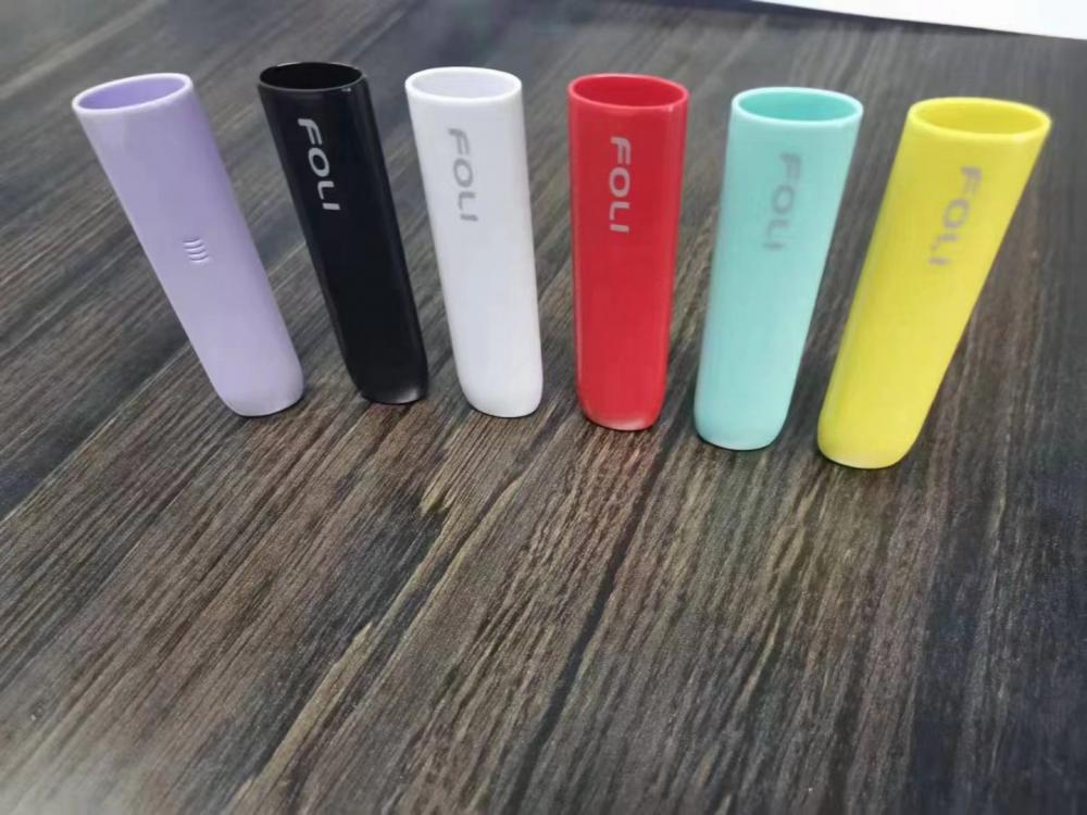 Rechargeable Vape