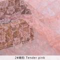 2 tender pink