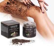 250g Arabica Coffee Body Scrub Cream Dead Sea Salt For Exfoliating Whitening Moisturizing Anti Cellulite Treatment Acne