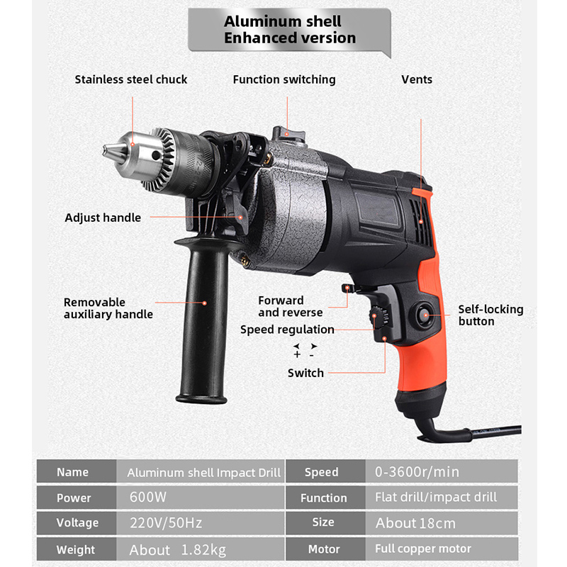 Electric Impact Drill Power Tool Electric Hammer Drill 220v household high power Electric Rotary Hammer and Accessories