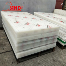 20mm 30mm Size Solid Polypropylene Plastic PP sheet