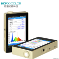 High Quality Led Light Tester Colorimeter Price Lux Meter Nir Spectrometer Usb Tester