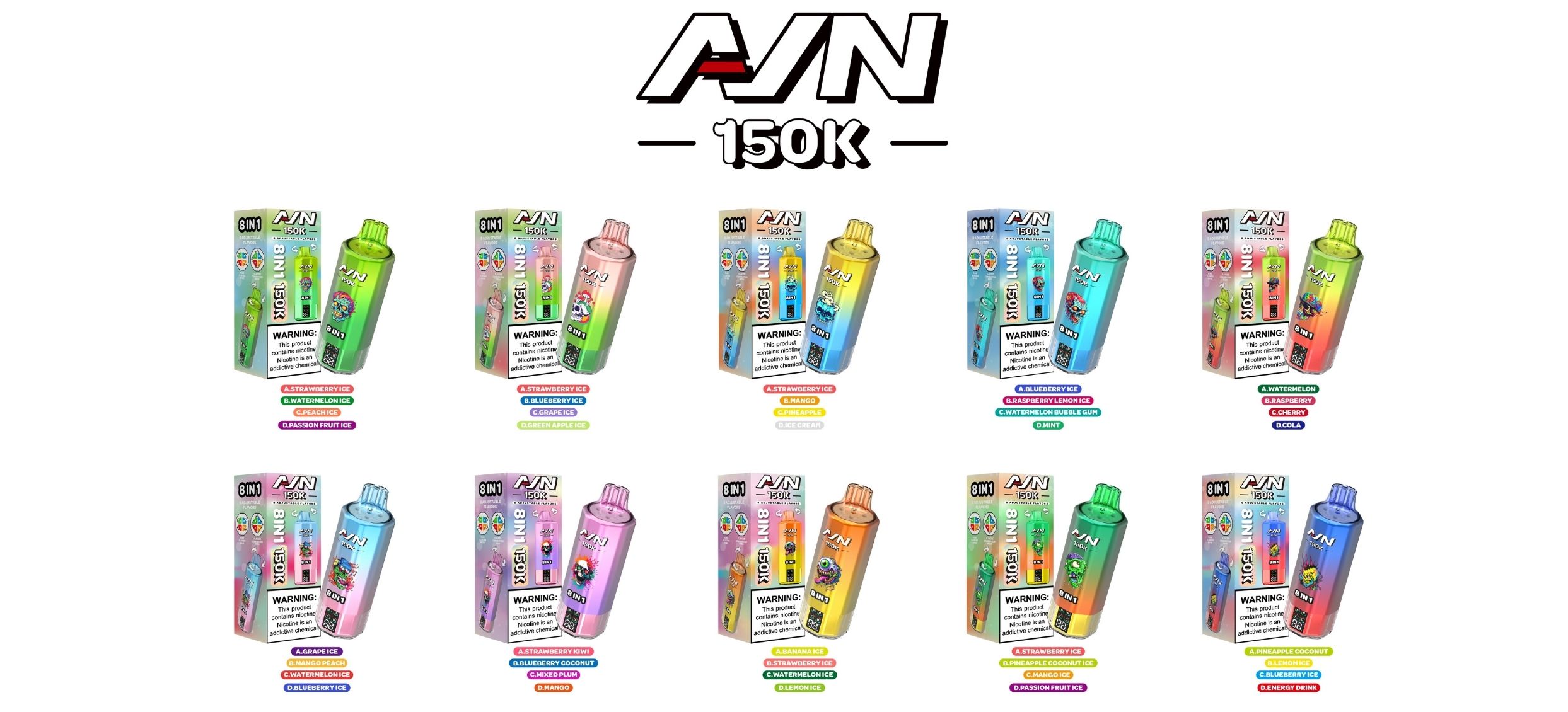 AIM AVN 8 in 1 150K