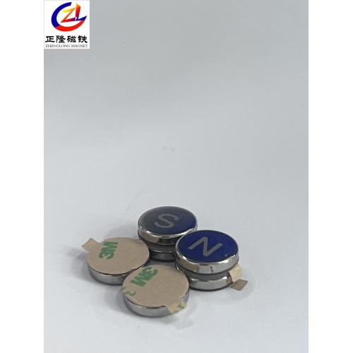 Permanent NdFeB Strong Powerful Magnet Good Value for Money