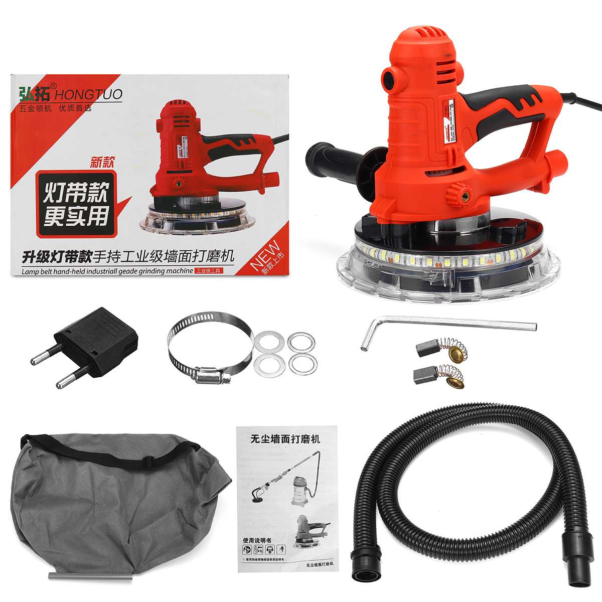 1250W Electric Polisher Wall Polishing Machine 3500R Drywall Sander Portable Double Led Light Wall Putty Polisher Machine